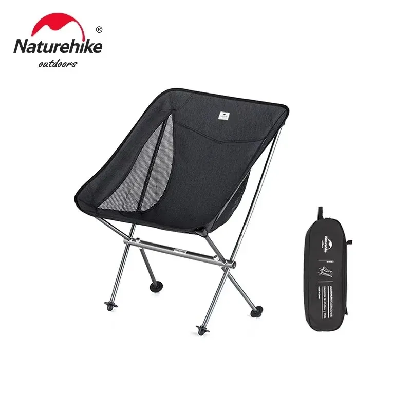 Chaise Star Moon NATUREHIKE : tabouret de camping ultra léger et portable